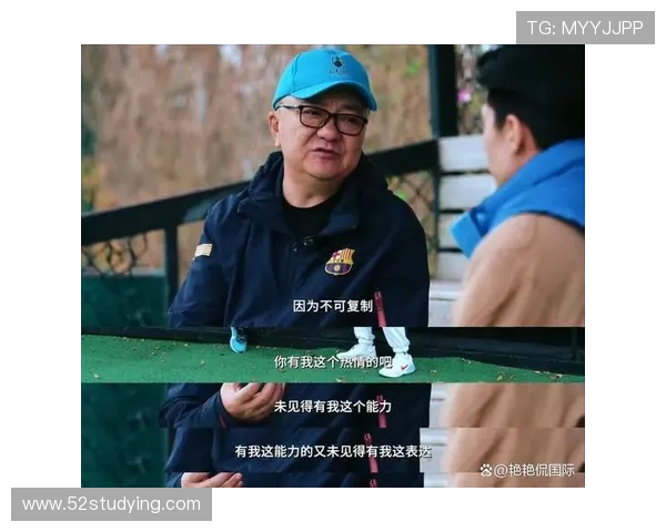 前国脚举报董路百万承诺争议风