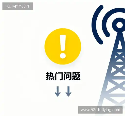 问题解答坊